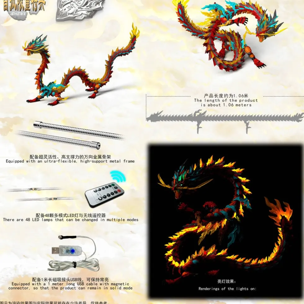 The True Dragon Series ZL-0001 Red Dragon King