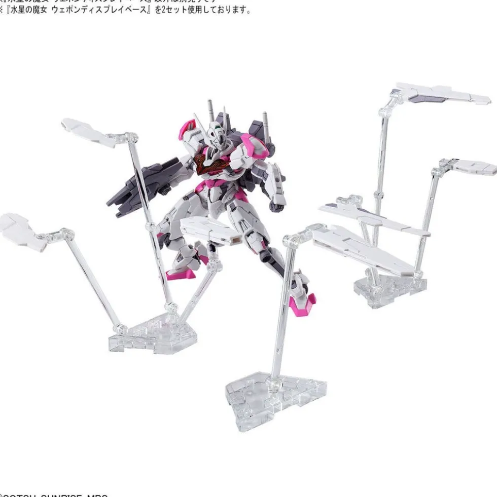 The Witch From Mercury Weapon Display Base