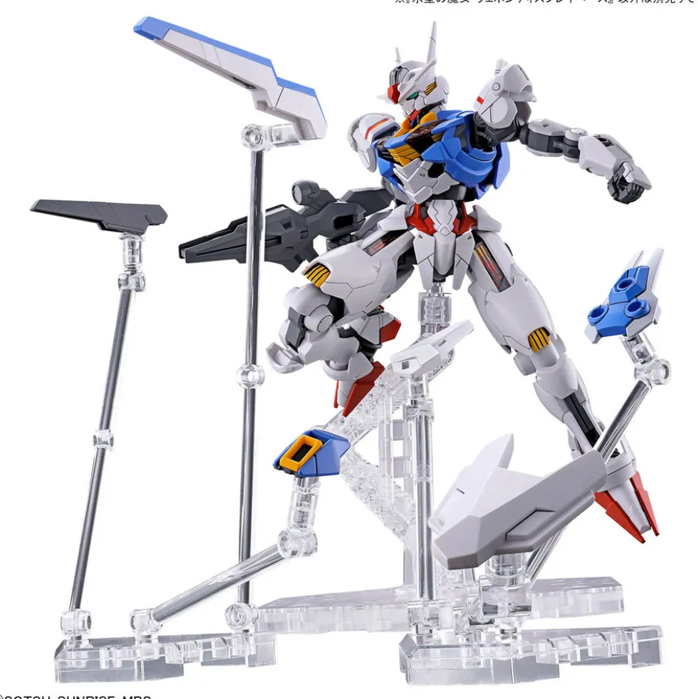 The Witch From Mercury Weapon Display Base
