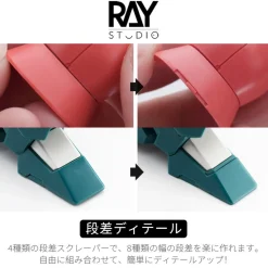 TinyGo Stepped Chisel Set