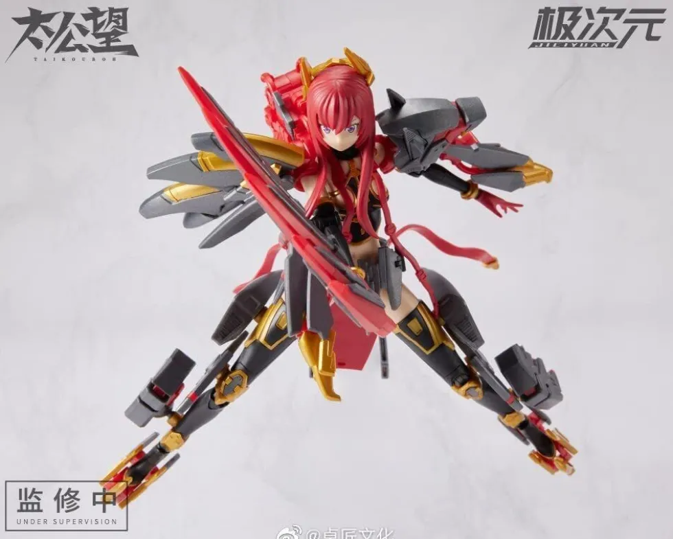 TKB-01 Yang Jian x Xiao Tian Quan (Red)
