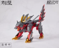TKB-01 Yang Jian x Xiao Tian Quan (Red)