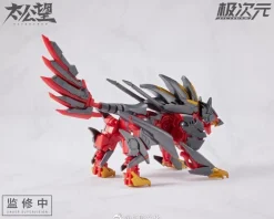 TKB-01 Yang Jian x Xiao Tian Quan (Red)