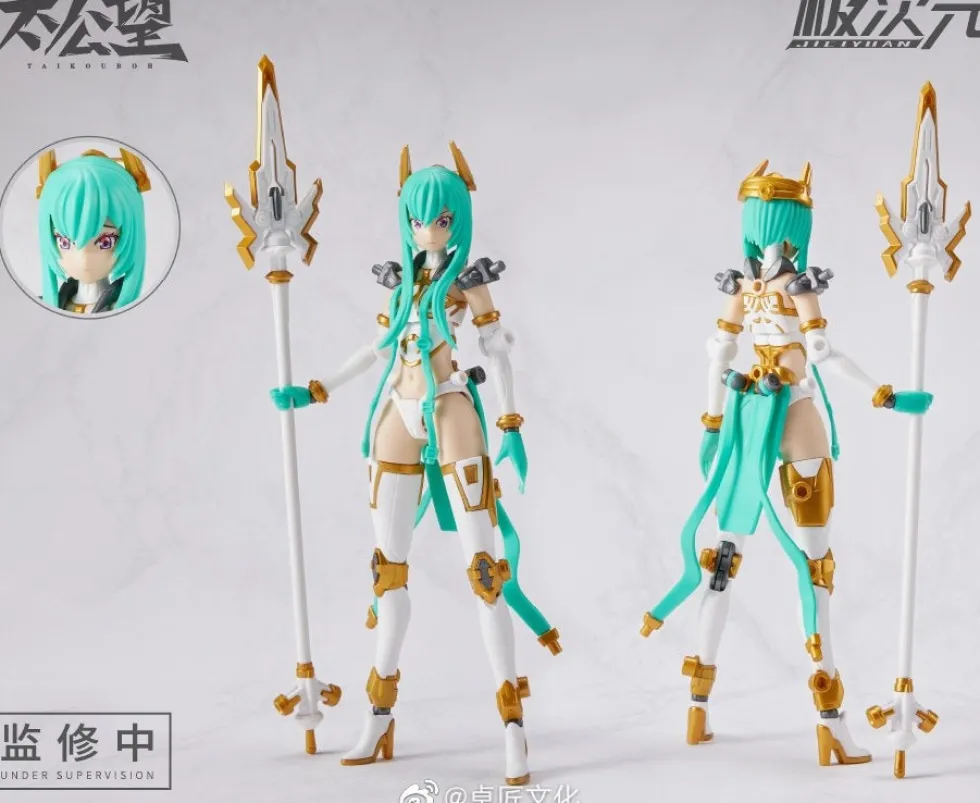 TKB-01 Yang Jian x Xiao Tian Quan (White)