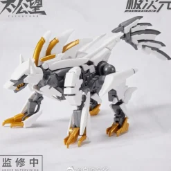 TKB-01 Yang Jian x Xiao Tian Quan (White)