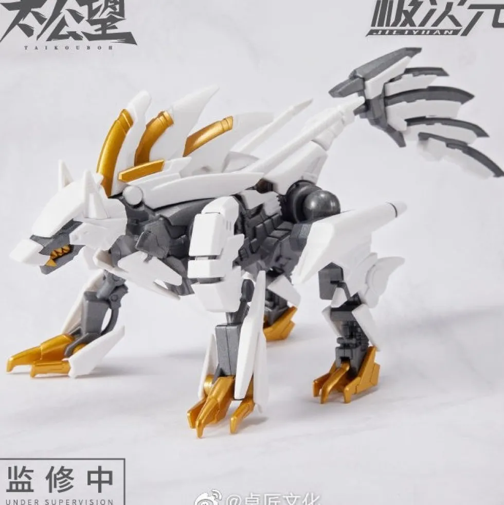 TKB-01 Yang Jian x Xiao Tian Quan (White)