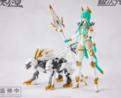 TKB-01 Yang Jian x Xiao Tian Quan (White)