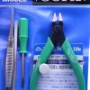 Tool Set