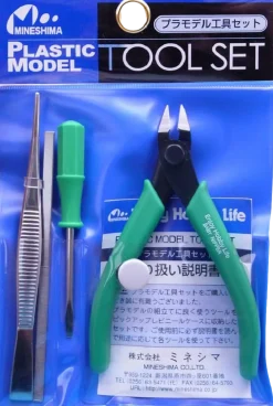 Tool Set