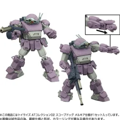 TOYRISE AT Collection 02 Scopedog Melquiya Specification
