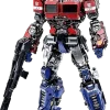 Transformers: SK-09 Optimus Prime