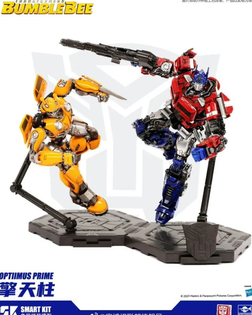 Transformers: SK-09 Optimus Prime