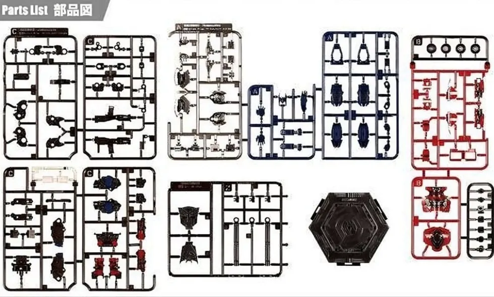 Transformers: SK-09 Optimus Prime