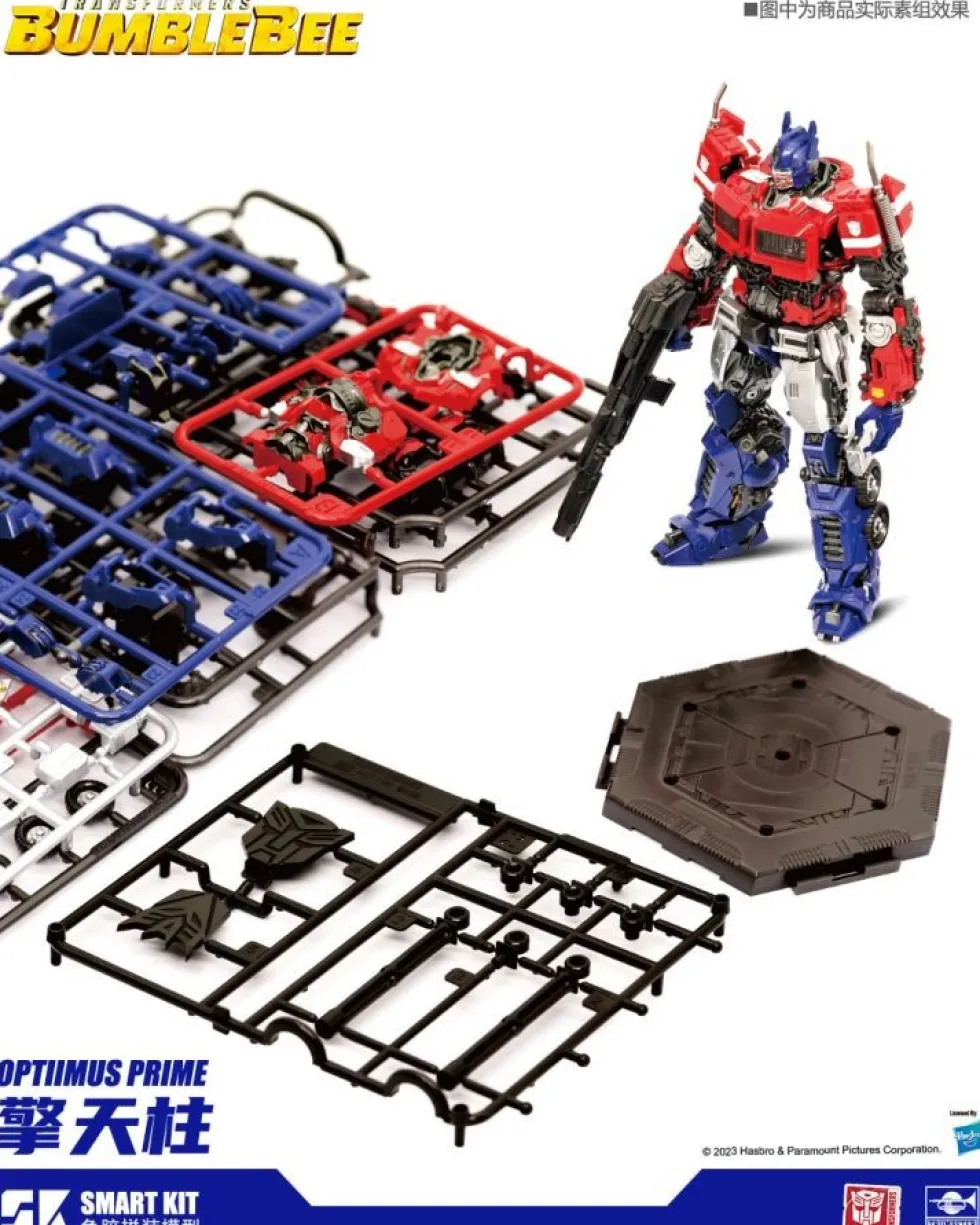 Transformers: SK-09 Optimus Prime