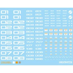 TR Decal Number - White
