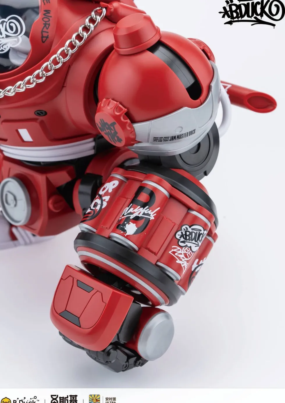 Trendy Machinery - B. Duck & HipHop Duck