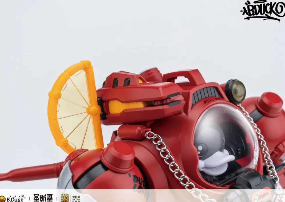 Trendy Machinery - B. Duck & HipHop Duck