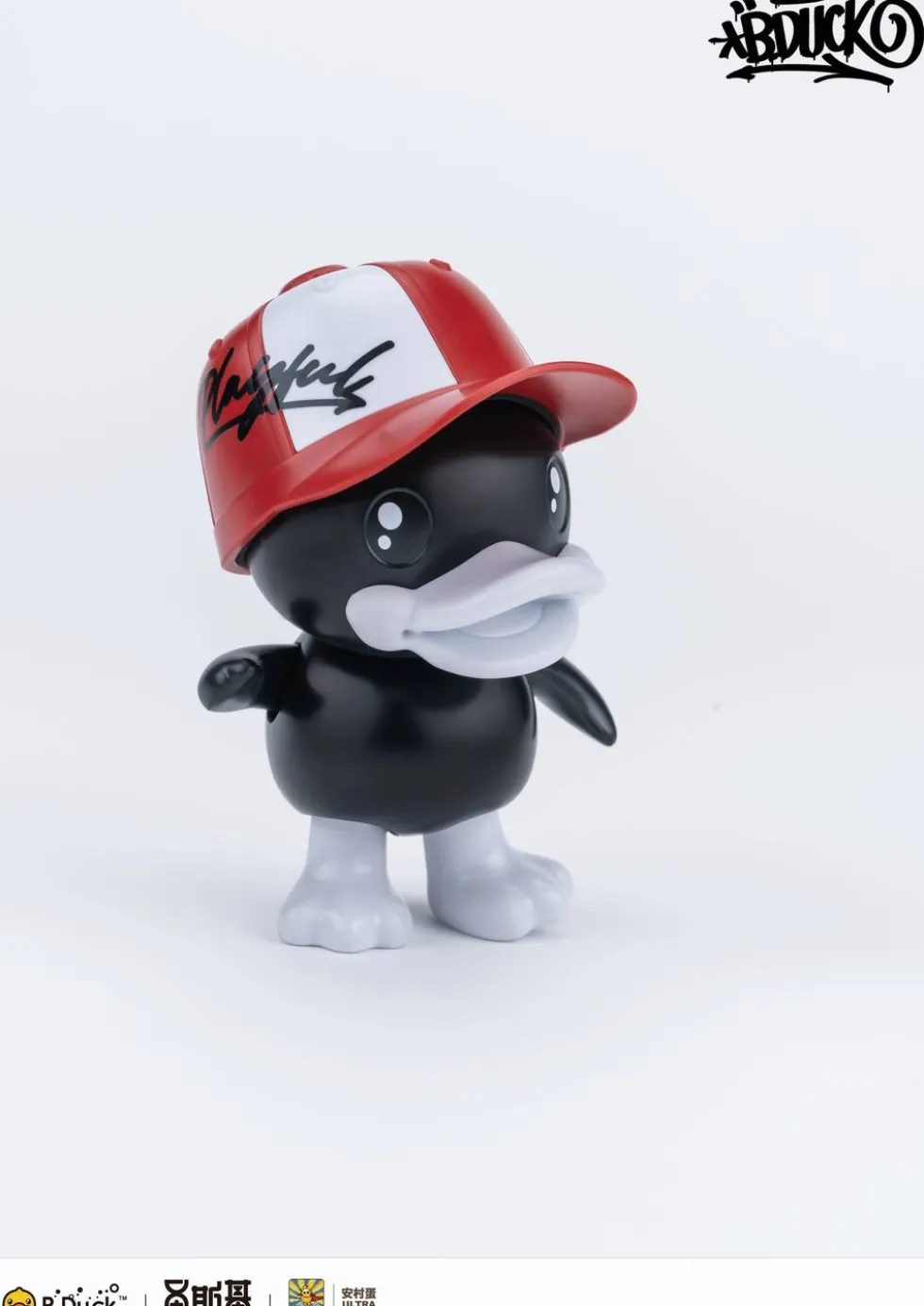 Trendy Machinery - B. Duck & HipHop Duck