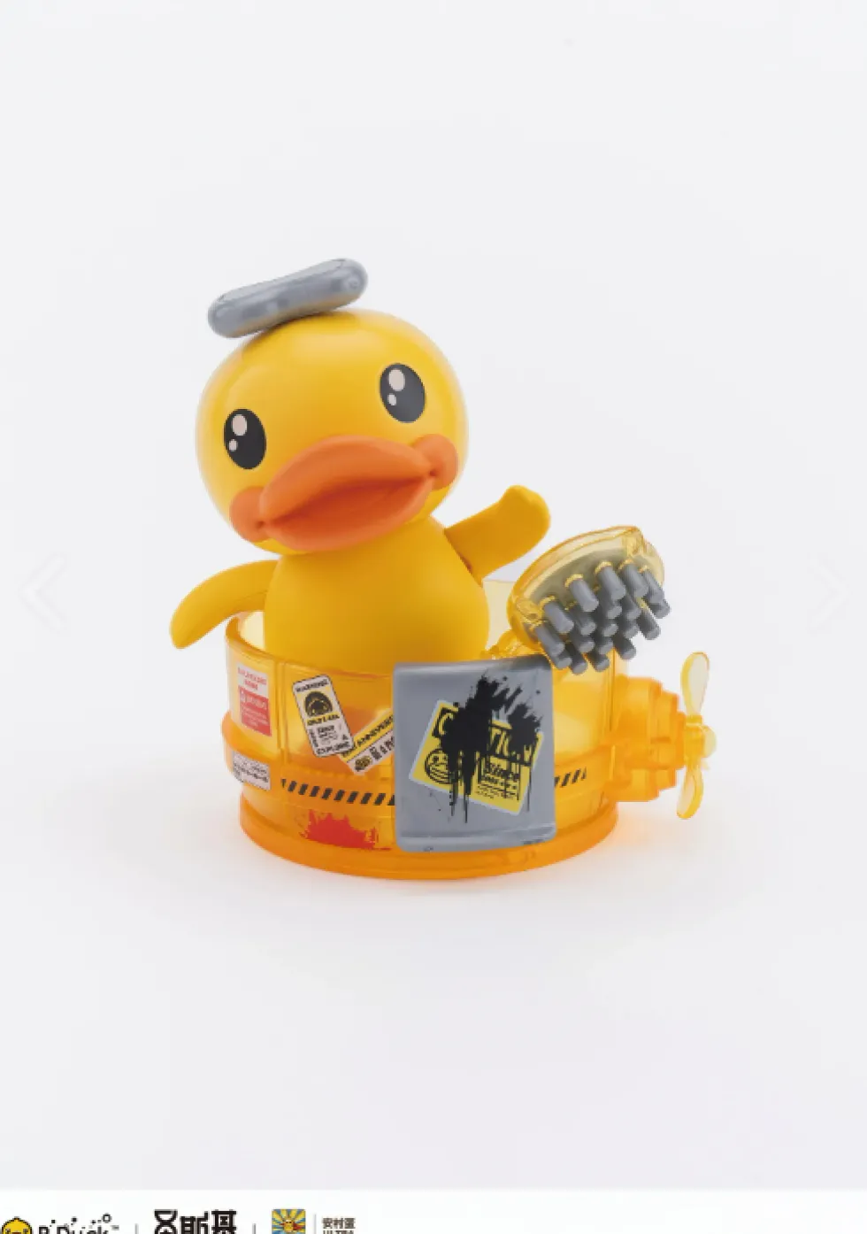 Trendy Machinery - B. Duck & Spa Duck (19th Anniversary Black Samurai Clear Ver.)