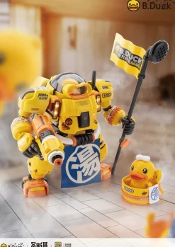 Trendy Machinery - B. Duck & Spa Duck