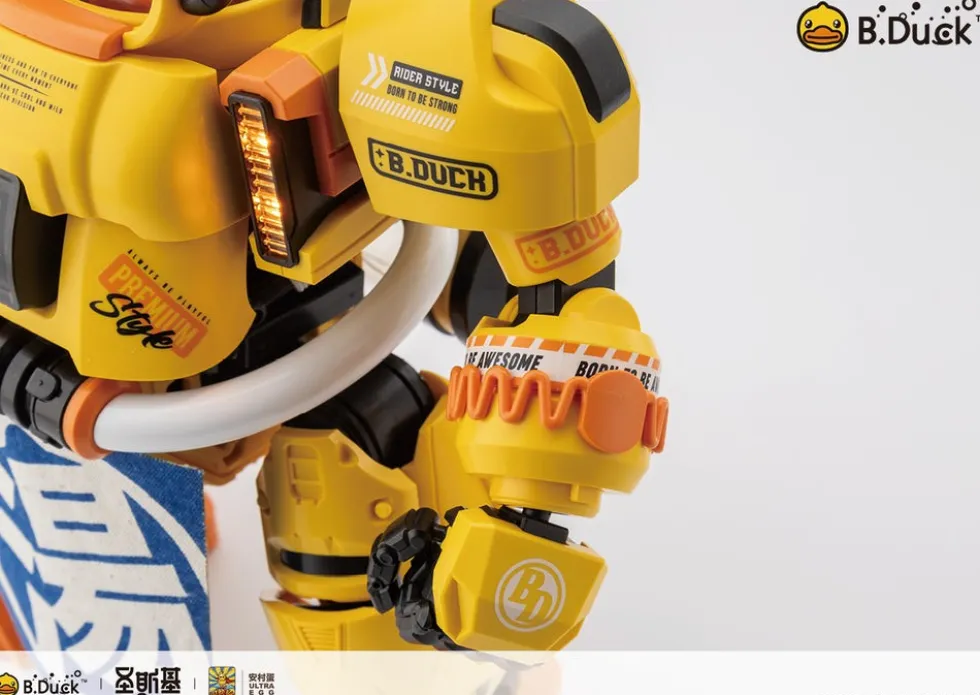 Trendy Machinery - B. Duck & Spa Duck