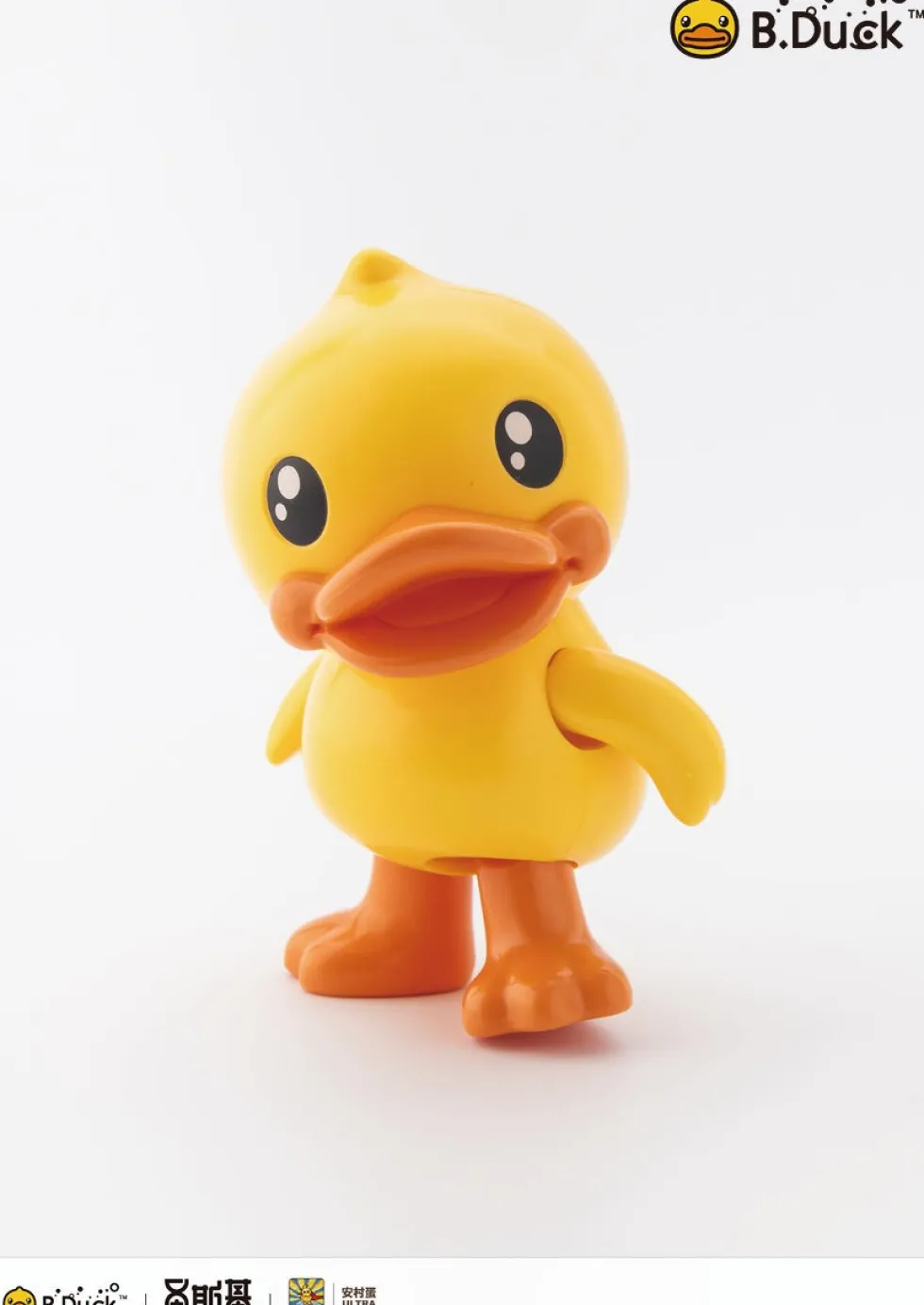 Trendy Machinery - B. Duck & Spa Duck
