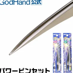 Tweezer (Thin Tip)
