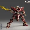 Twelve Zodiac of Wanqing - Lie Yan Chen Long