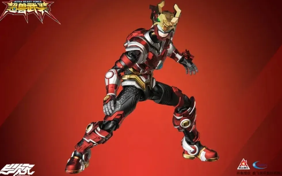 Ultra Beast Force 1/12 Linfei