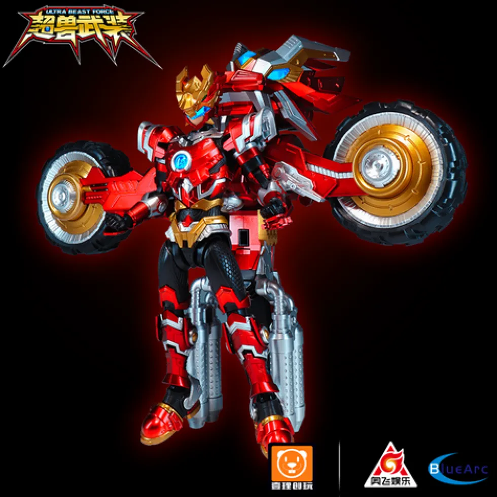 Ultra Beast Force 1/12 Linfei