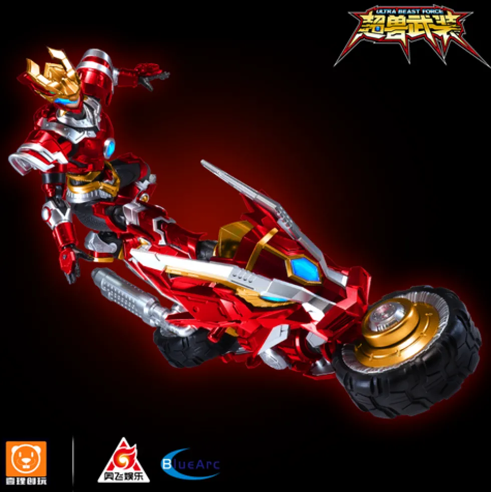 Ultra Beast Force 1/12 Linfei