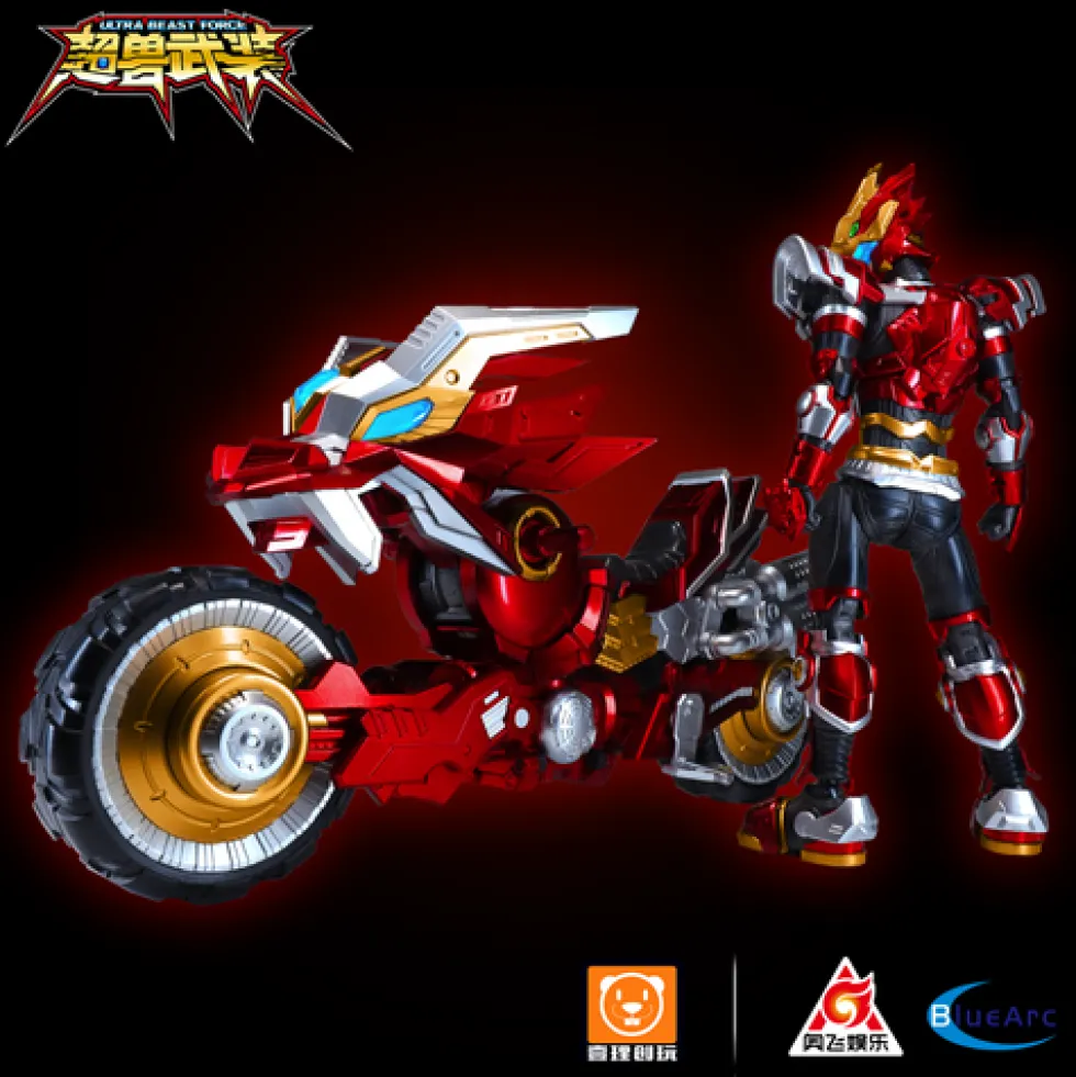 Ultra Beast Force 1/12 Linfei