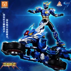 Ultra Beast Force 1/12 Long Jian