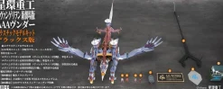 Ultra Scale AAA Wunder (Deluxe Ver.)