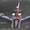 Ultra Scale AAA Wunder (Standard Ver.)