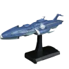 1/1000 Unagi Combined Cosmo Fleet Yamato 2202