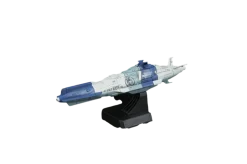 1/1000 Unagi Combined Cosmo Fleet Yamato 2202