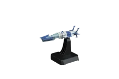 1/1000 Unagi Combined Cosmo Fleet Yamato 2202