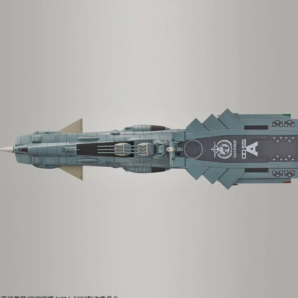 1/1000 UNCF Andromeda Class DX Starblazers 2202