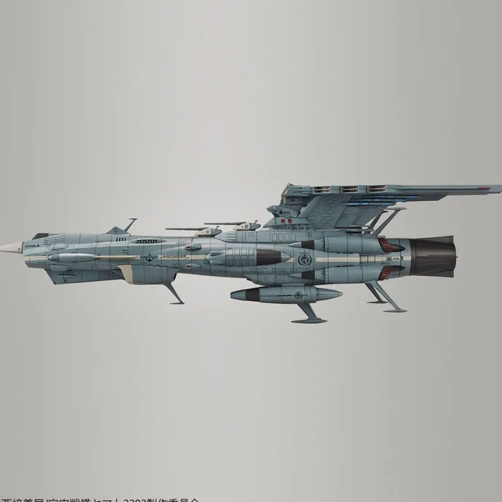1/1000 UNCF Andromeda Class DX Starblazers 2202