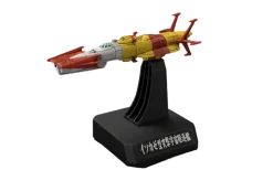 1/1000 UNCN Combined Spacefleet Yamato 2199 (Set 1)