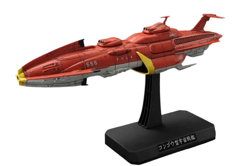 1/1000 UNCN Combined Spacefleet Yamato 2199 (Set 1)