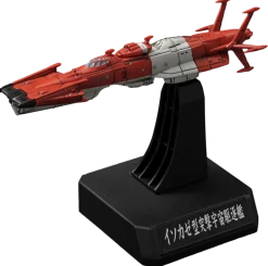 1/1000 UNCN Combined Spacefleet Yamato 2199 (Set 2)
