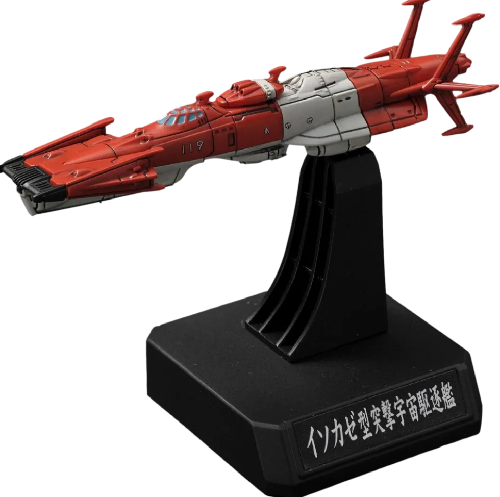 1/1000 UNCN Combined Spacefleet Yamato 2199 (Set 2)