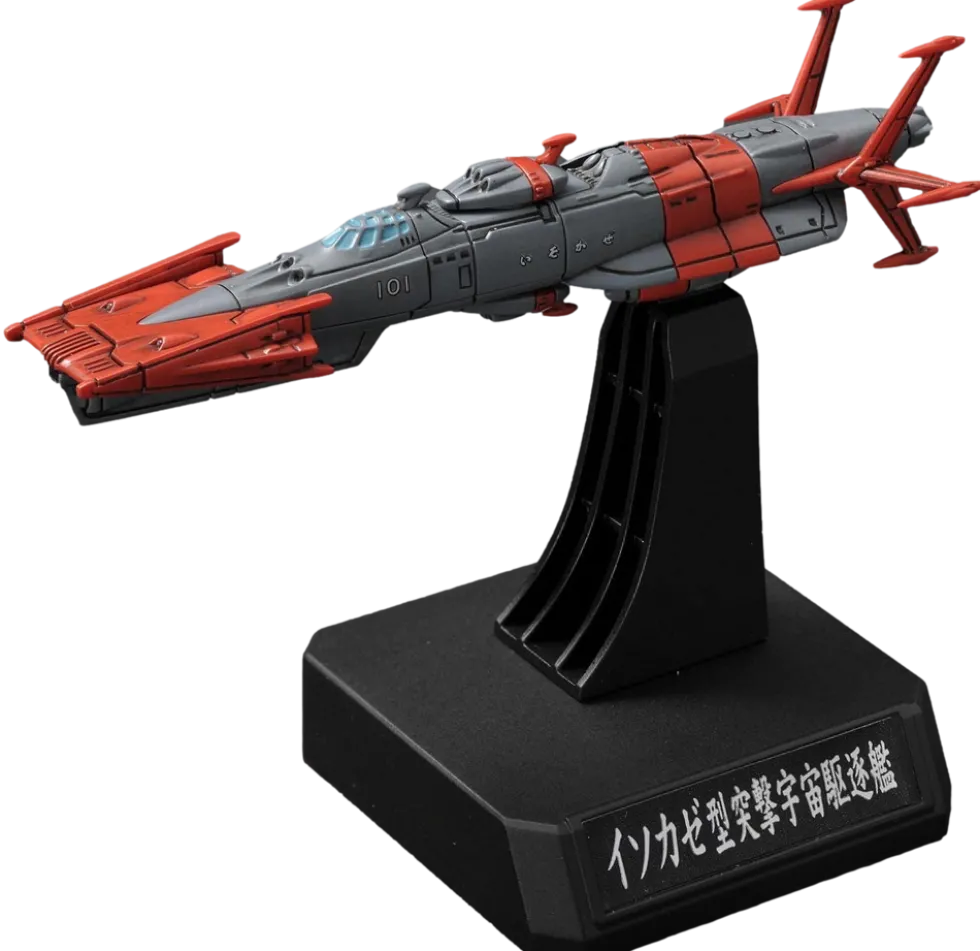 1/1000 UNCN Combined Spacefleet Yamato 2199 (Set 2)