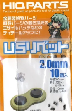 US Rivet (10pcs) - 1.0mm