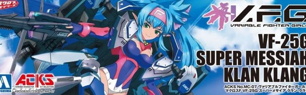 Variable Fighter Girls Macross Frontier VF-25G Super Messiah Klan Klang