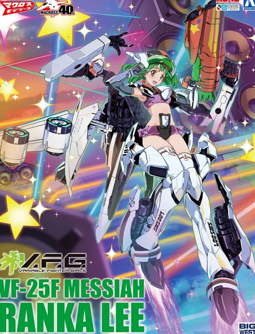Variable Fighter Girls Macross Frontier VF-25F Messiah Ranka Lee