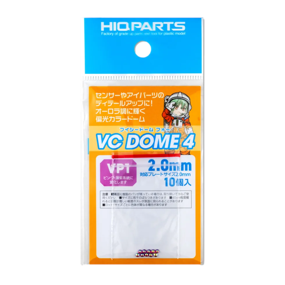 VC Dome 4 Pink (10 pcs) - 2.0mm