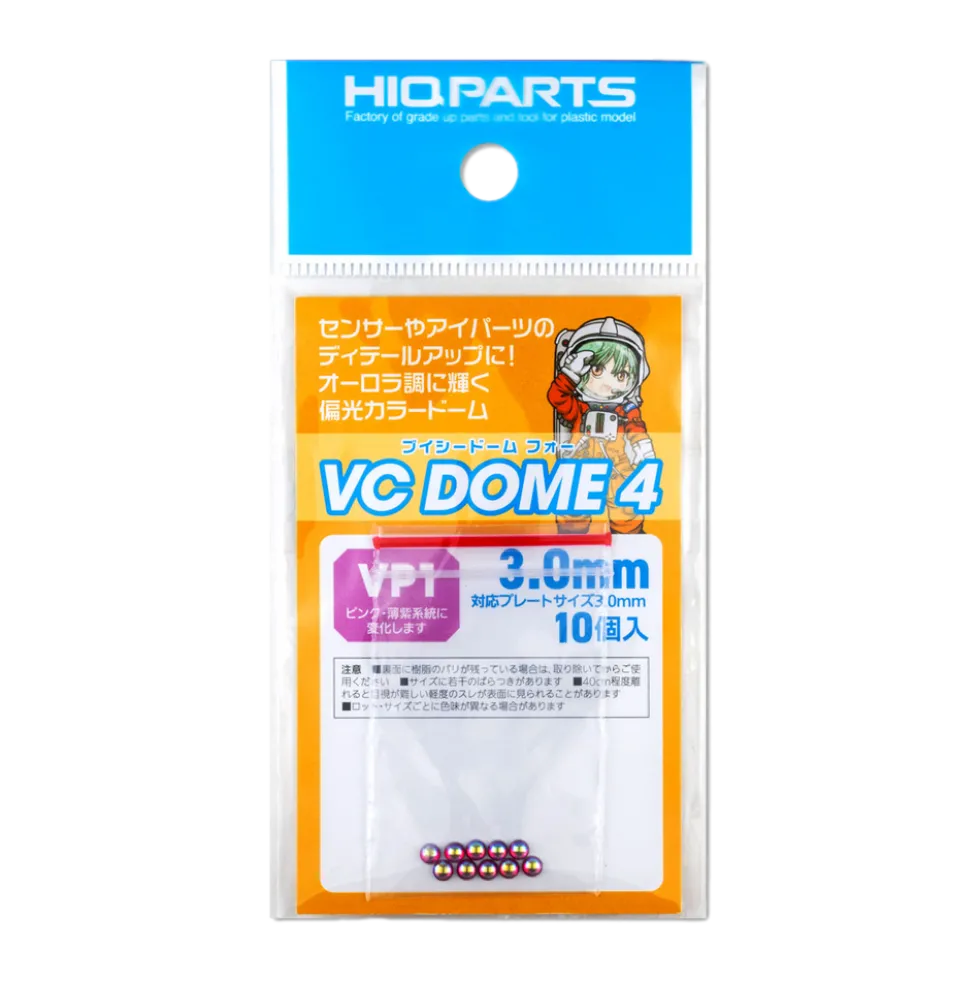VC Dome 4 Pink (10 pcs) - 2.0mm